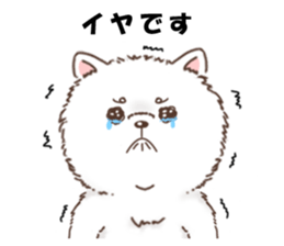 Dog with 40 emotion or pattern sticker #7131183