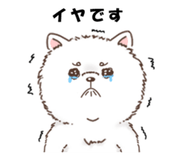 Dog with 40 emotion or pattern sticker #7131183