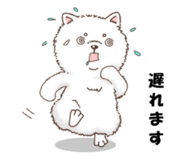 Dog with 40 emotion or pattern sticker #7131184