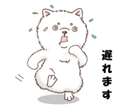 Dog with 40 emotion or pattern sticker #7131184