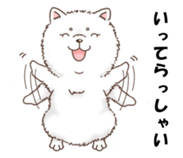 Dog with 40 emotion or pattern sticker #7131187