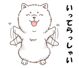 Dog with 40 emotion or pattern sticker #7131187