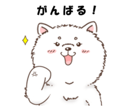 Dog with 40 emotion or pattern sticker #7131188