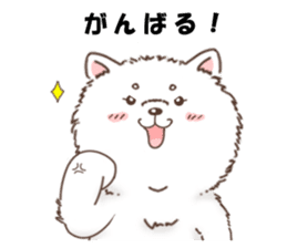 Dog with 40 emotion or pattern sticker #7131188