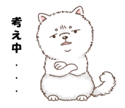 Dog with 40 emotion or pattern sticker #7131190