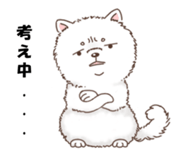 Dog with 40 emotion or pattern sticker #7131190