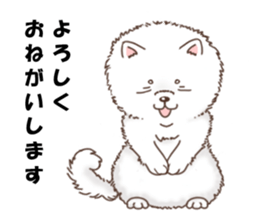 Dog with 40 emotion or pattern sticker #7131193