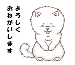 Dog with 40 emotion or pattern sticker #7131193