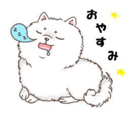 Dog with 40 emotion or pattern sticker #7131195