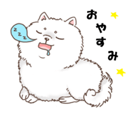 Dog with 40 emotion or pattern sticker #7131195