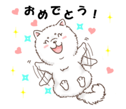 Dog with 40 emotion or pattern sticker #7131196