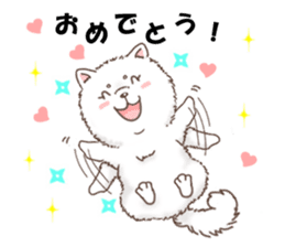 Dog with 40 emotion or pattern sticker #7131196