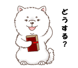 Dog with 40 emotion or pattern sticker #7131197