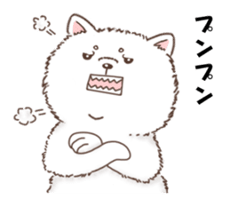 Dog with 40 emotion or pattern sticker #7131198