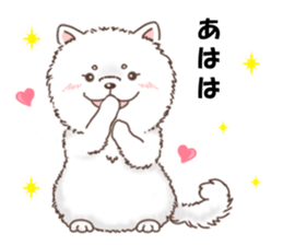 Dog with 40 emotion or pattern sticker #7131199