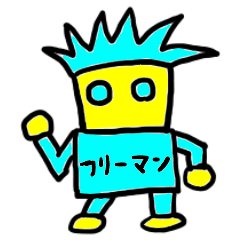 free-man(mobappu series)