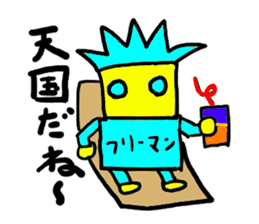 free-man(mobappu series) sticker #7131242