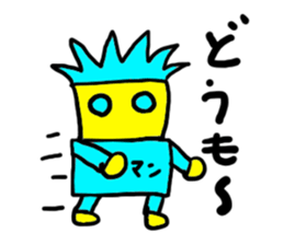 free-man(mobappu series) sticker #7131248