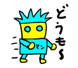 free-man(mobappu series) sticker #7131248