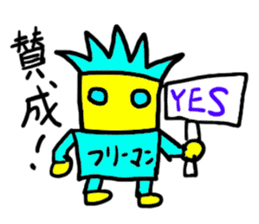 free-man(mobappu series) sticker #7131250