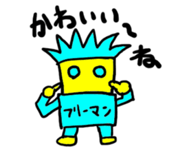 free-man(mobappu series) sticker #7131252