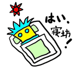 free-man(mobappu series) sticker #7131261