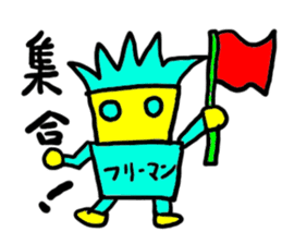 free-man(mobappu series) sticker #7131263