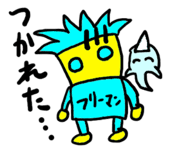 free-man(mobappu series) sticker #7131264