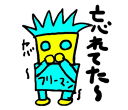 free-man(mobappu series) sticker #7131265