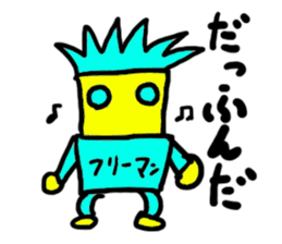 free-man(mobappu series) sticker #7131267