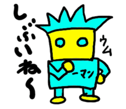 free-man(mobappu series) sticker #7131271