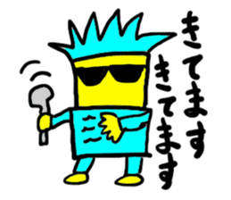 free-man(mobappu series) sticker #7131273