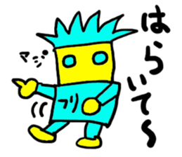 free-man(mobappu series) sticker #7131275
