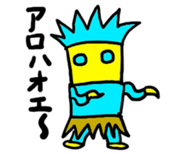 free-man(mobappu series) sticker #7131276