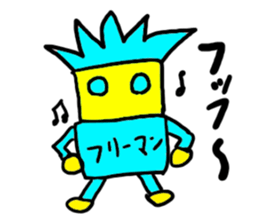 free-man(mobappu series) sticker #7131277