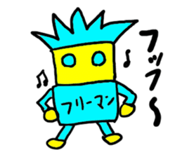 free-man(mobappu series) sticker #7131277