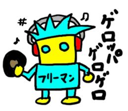 free-man(mobappu series) sticker #7131278