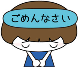 Yukimi's life sticker #7131323