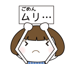 Yukimi's life sticker #7131325