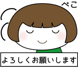 Yukimi's life sticker #7131326