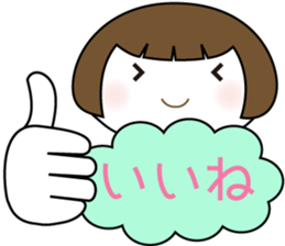 Yukimi's life sticker #7131328