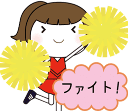 Yukimi's life sticker #7131330