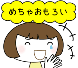 Yukimi's life sticker #7131332