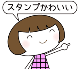 Yukimi's life sticker #7131333