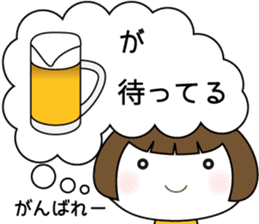 Yukimi's life sticker #7131335