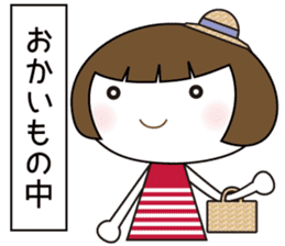 Yukimi's life sticker #7131336