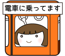 Yukimi's life sticker #7131337