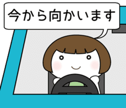 Yukimi's life sticker #7131338