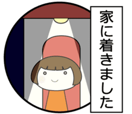 Yukimi's life sticker #7131339