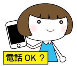 Yukimi's life sticker #7131340